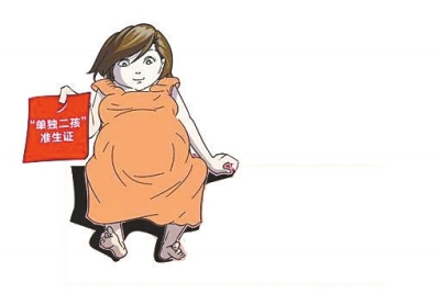 數(shù)據(jù)顯示，一個多月里，前來申領(lǐng)的夫婦中自由職業(yè)者居多