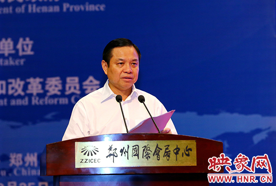 省委常委、常務(wù)副省長(zhǎng)李克講話