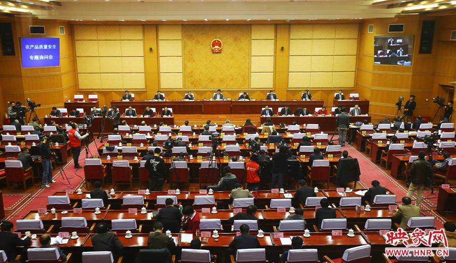12月3日，河南省十二屆人大常委會(huì)第十一次會(huì)議召開(kāi)農(nóng)產(chǎn)品質(zhì)量安全專(zhuān)題詢(xún)問(wèn)會(huì)，映象網(wǎng)進(jìn)行全程直播。