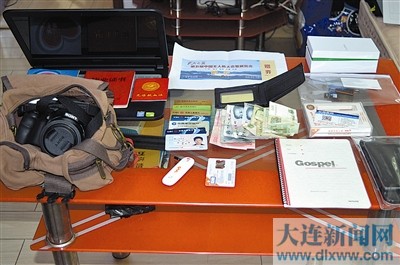 圖為作案工具。