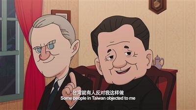 鄧小平動漫形象的設(shè)計(jì)者朱宇辰今年24歲，曾為溫家寶等領(lǐng)導(dǎo)人畫過漫畫。制片方供圖