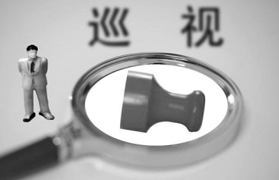在整改中，各被巡視單位一批違紀(jì)違法案件受查處。