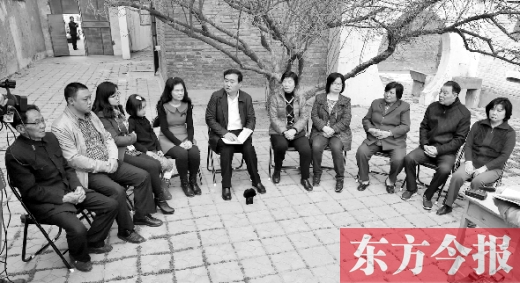 3月17日，焦家人重聚在焦家小院