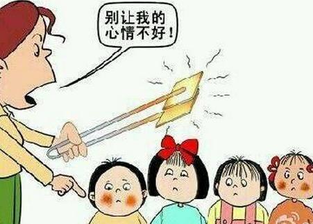 又是精神??？補課孩子遭棒擊 女老師下此毒手原因為何？
