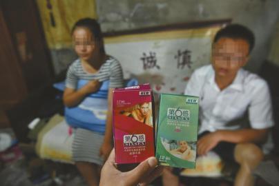 使用假冒避孕套致小雨在三個(gè)月內(nèi)兩次懷孕，這讓她的身心很受傷。