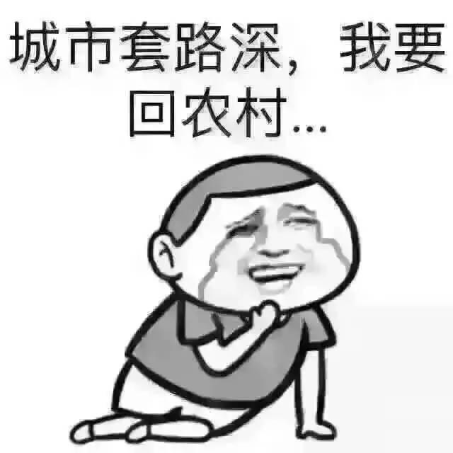 宋丹丹一條微博疑似又把林志玲陳冠希罵戰(zhàn)推向新高度！