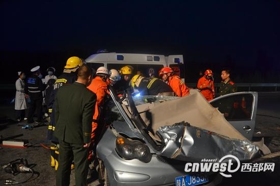 5人死！比亞迪被寶馬追尾 車(chē)身剩一半