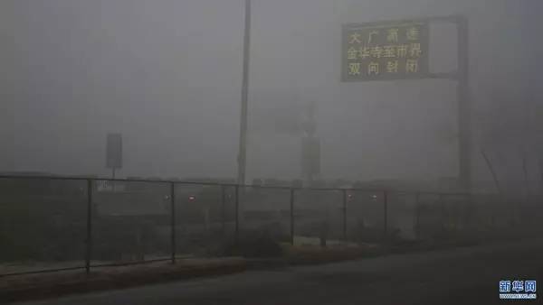 防霾口罩甲醛超標(biāo)？記者實(shí)測(cè):含量符合國(guó)標(biāo)要求