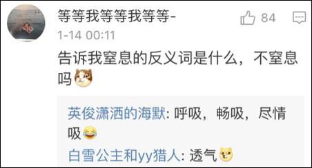 至于第三大題的造句，就要考驗(yàn)大家的基本功底了：拆詞！