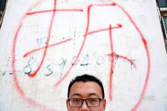 小伙結(jié)婚賺50萬 究竟是怎么回事？