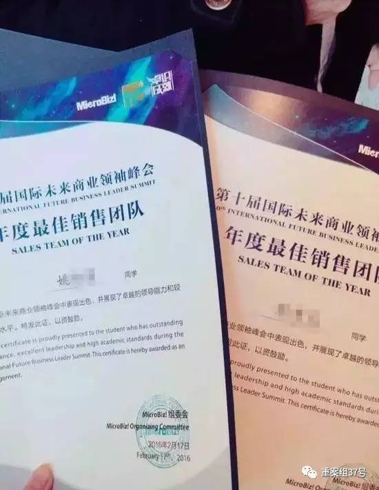 17歲高中男生教室里掐死女同學(xué)，被訴故意殺人和強(qiáng)奸