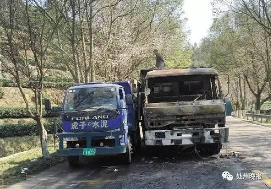 近日，遂昌消防大隊接到報警電話，稱大柘鎮(zhèn)西嶺隧道口一貨車起火，在出發(fā)前，大隊已通知石練街道專職消防隊一同前往。