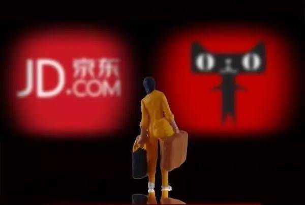 懟完順豐懟京東 天貓強迫商家二選一？