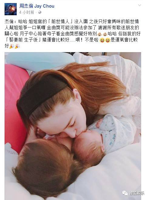 昆凌二胎產(chǎn)子！上半年誕生這么多星二代！