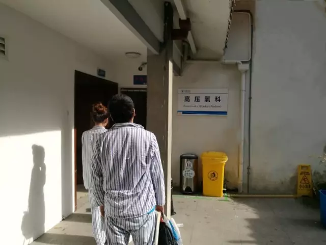 又是空調(diào)！一家4口空調(diào)間吃海鮮3人倒下