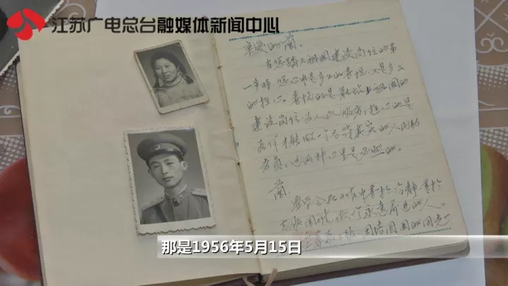 老太秀恩愛！網(wǎng)友被一封跨越60年的情書甜哭了