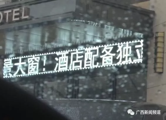 于是，民警將這一情況匯報給指揮中心，請求120醫(yī)護人員到達現場急救。