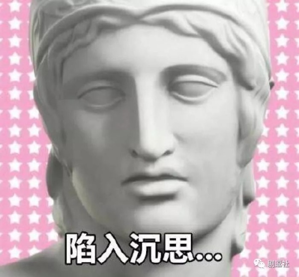 PGone又教給我們一個(gè)新詞：虐粉。