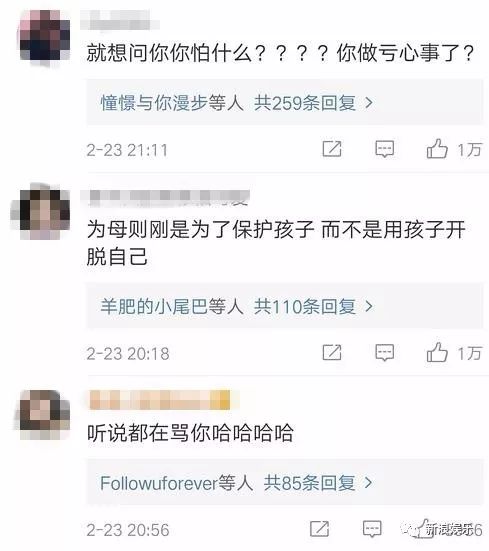 都撕8年了...居然還沒(méi)有結(jié)束？？？