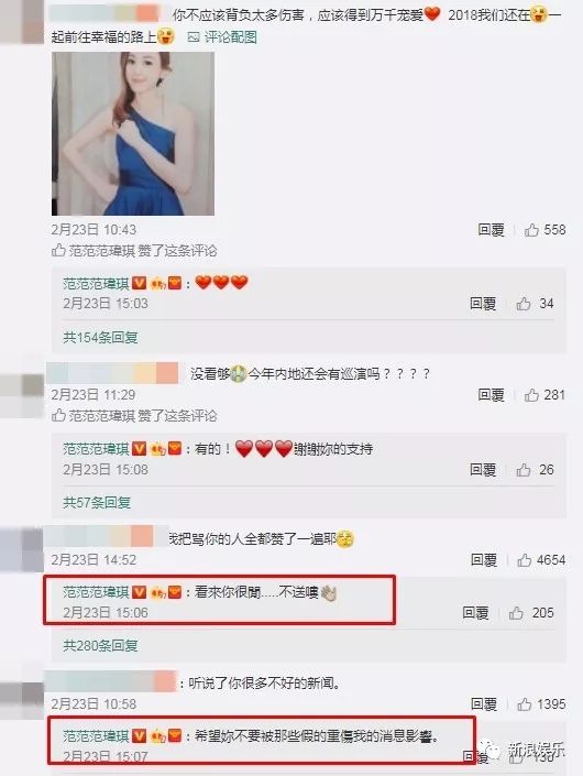 都撕8年了...居然還沒(méi)有結(jié)束？？？