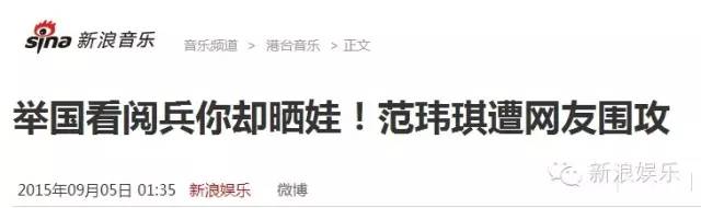 都撕8年了...居然還沒(méi)有結(jié)束？？？