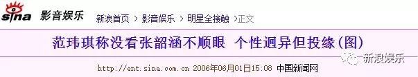 都撕8年了...居然還沒(méi)有結(jié)束？？？