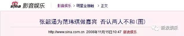 都撕8年了...居然還沒(méi)有結(jié)束？？？