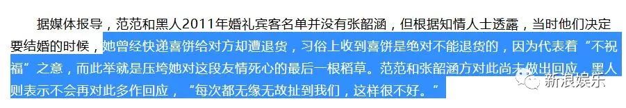 都撕8年了...居然還沒(méi)有結(jié)束？？？