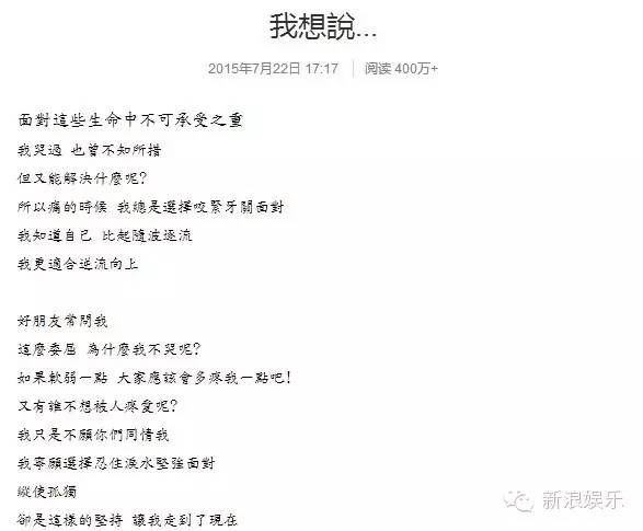 都撕8年了...居然還沒(méi)有結(jié)束？？？
