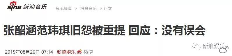 都撕8年了...居然還沒(méi)有結(jié)束？？？