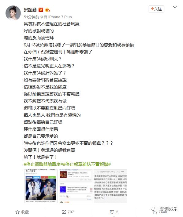 都撕8年了...居然還沒(méi)有結(jié)束？？？