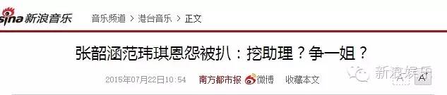 都撕8年了...居然還沒(méi)有結(jié)束？？？