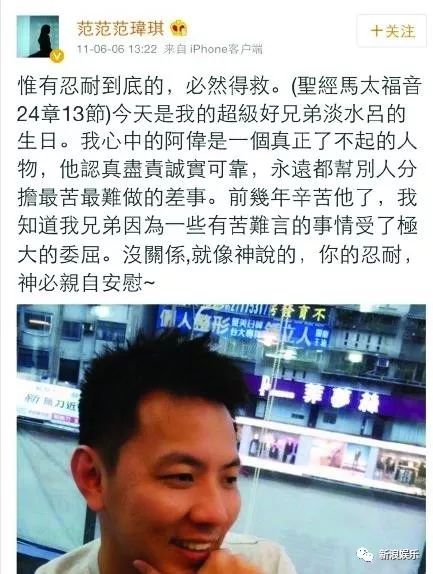 都撕8年了...居然還沒(méi)有結(jié)束？？？