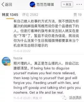 都撕8年了...居然還沒(méi)有結(jié)束？？？