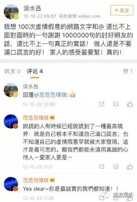 都撕8年了...居然還沒(méi)有結(jié)束？？？