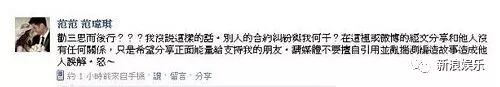 都撕8年了...居然還沒(méi)有結(jié)束？？？