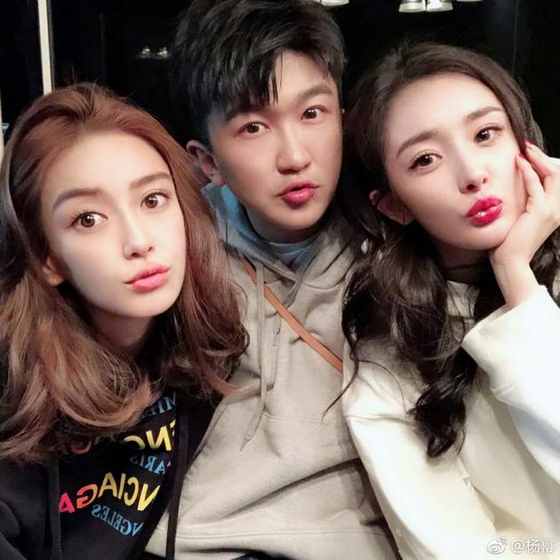 Angelababy、楊冪、張大大