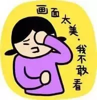 沒想到的是，劉某一上車，就開車要走。
