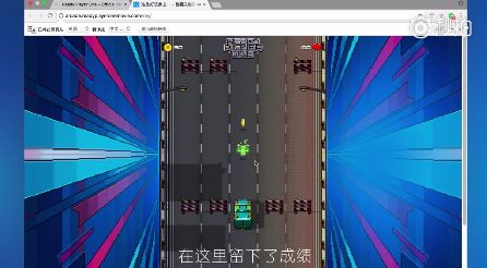 必看！《頭號玩家》彩蛋大整理
