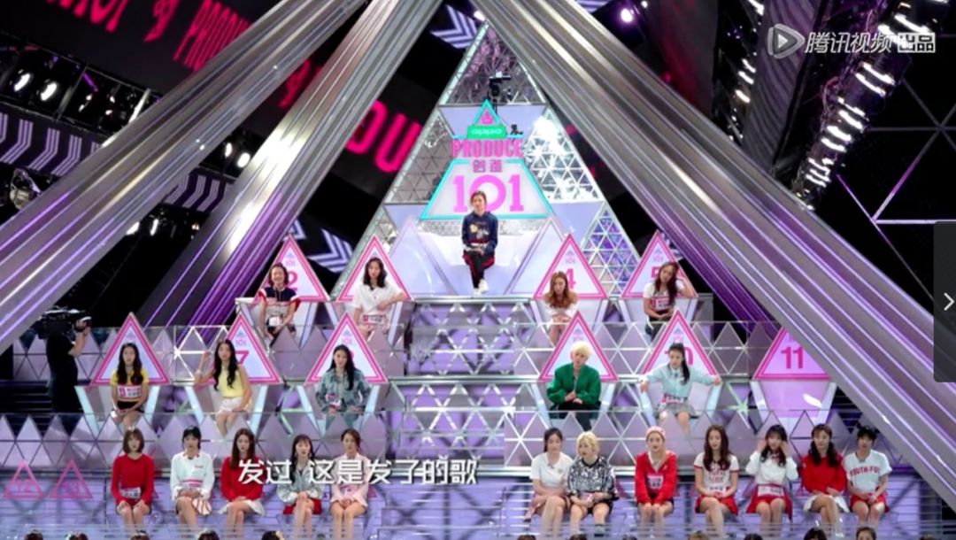 《創(chuàng)造101》主題曲公布，這個(gè)被吐槽油膩的c位是什么來頭？