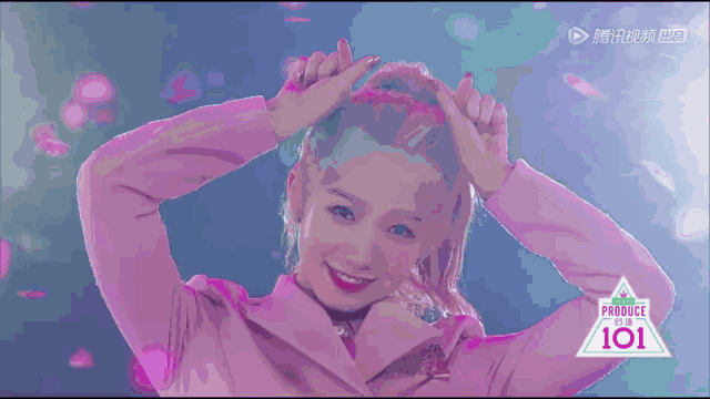 《創(chuàng)造101》主題曲公布，這個(gè)被吐槽油膩的c位是什么來頭？
