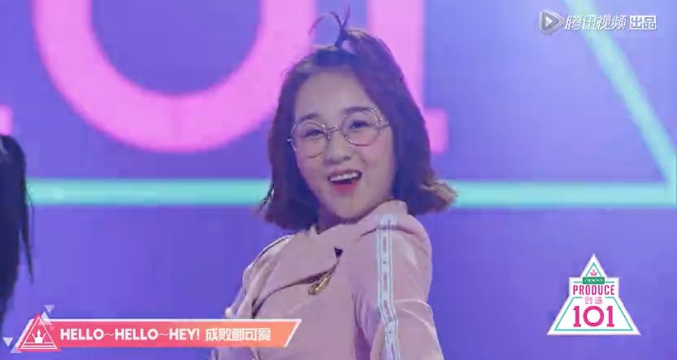 《創(chuàng)造101》主題曲公布，這個(gè)被吐槽油膩的c位是什么來頭？