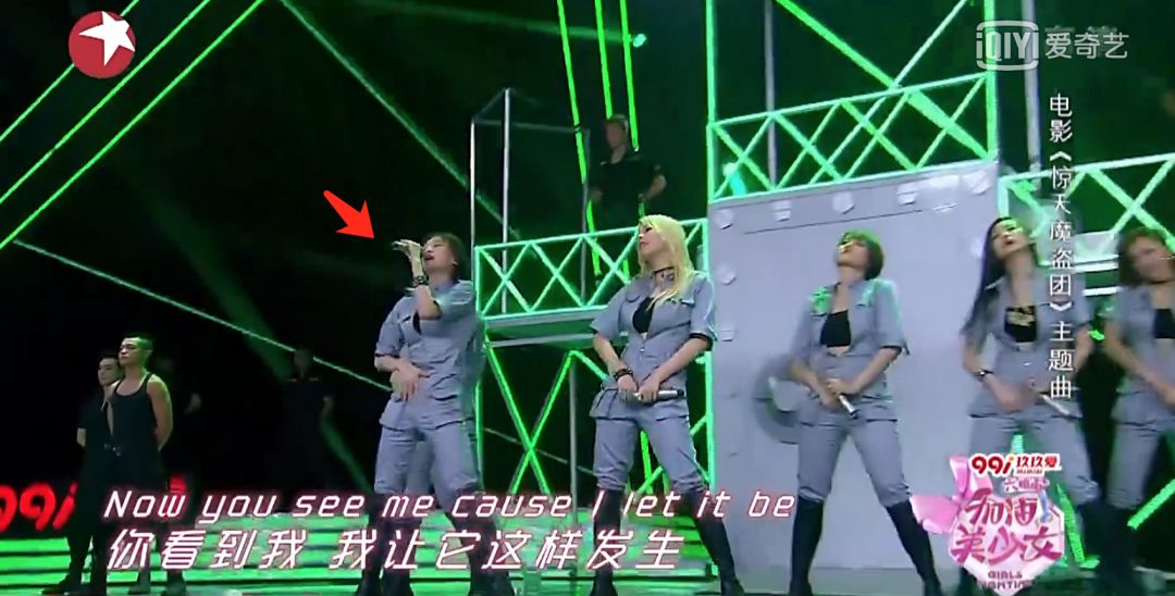 《創(chuàng)造101》主題曲公布，這個(gè)被吐槽油膩的c位是什么來頭？
