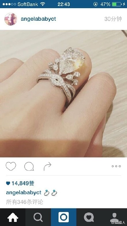 張馨予的婚紗成了淘寶爆款，知道價(jià)格后讓人大跌眼鏡！