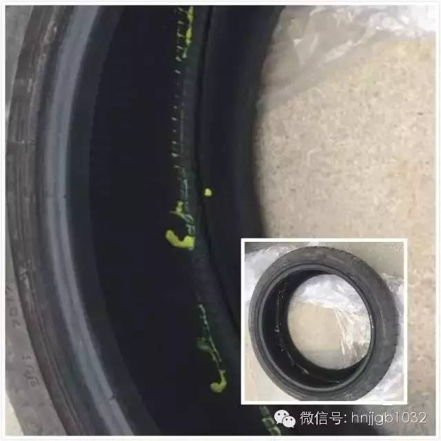 輪胎凈是包，輪胎內(nèi)部斷裂一圈。