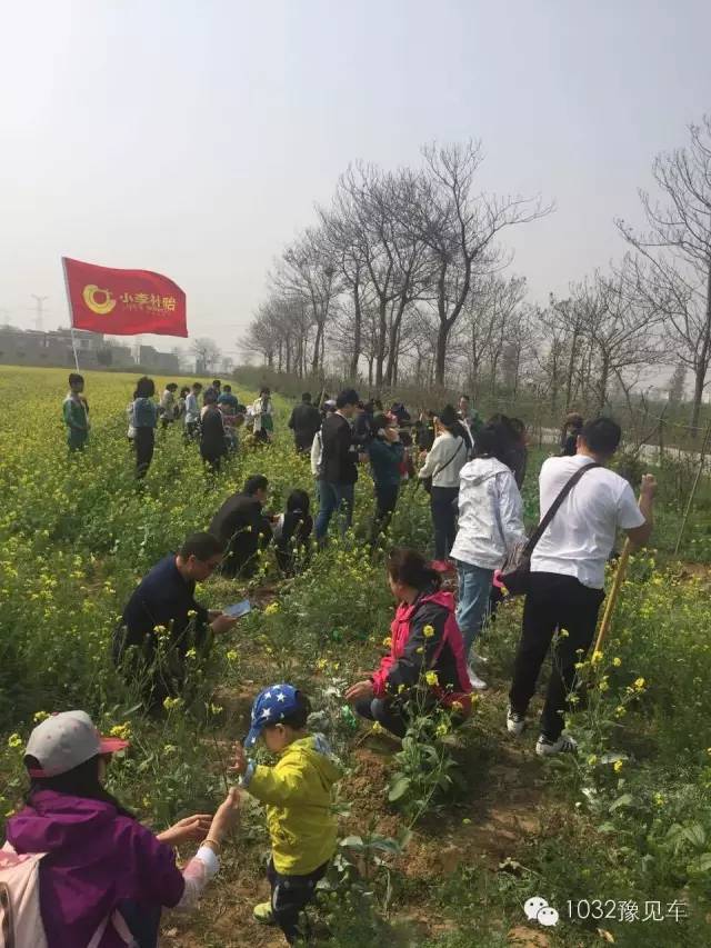 大人小孩齊上陣，私人領(lǐng)地裝扮中