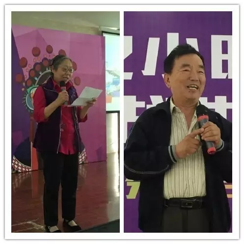 見證活動(dòng)的戲迷代表唐紹英、劉彪發(fā)言