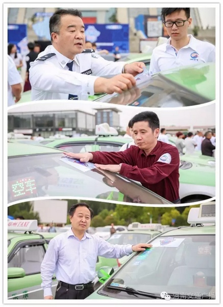 與會嘉賓為現(xiàn)場近200輛愛心助考車系上綠絲帶，并宣布車隊出發(fā)。