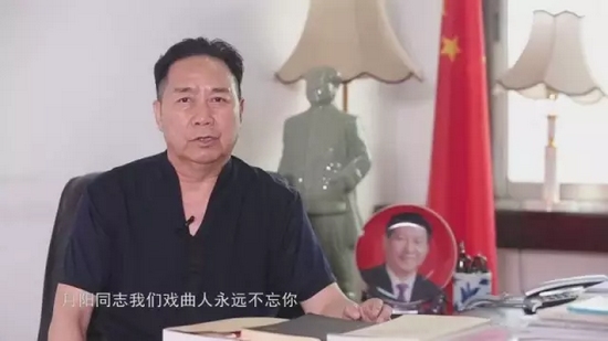 河南豫劇院院長、中國戲劇家協(xié)會副主席、省劇協(xié)主席、著名豫劇表演藝術(shù)家李樹建發(fā)來賀電