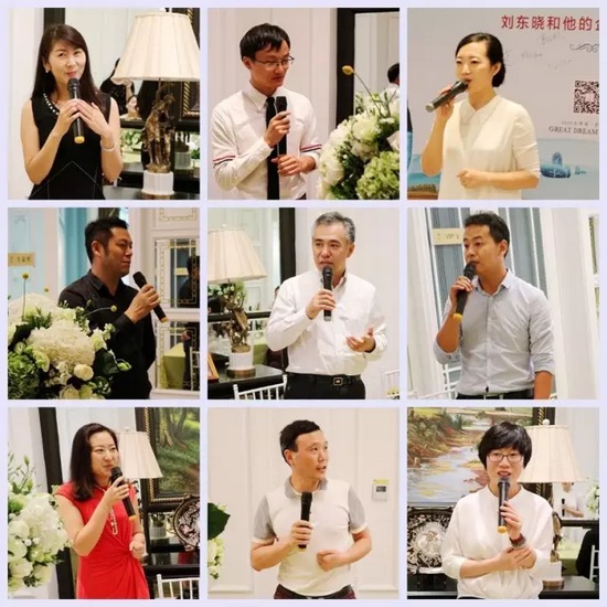有請飯桌論壇小綠人：他們是——行業(yè)大咖，業(yè)界精英
